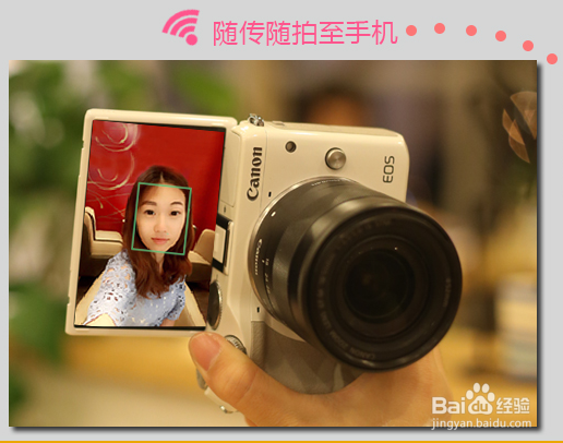 购买卡片数码像机时哪些功能我们很少使用？