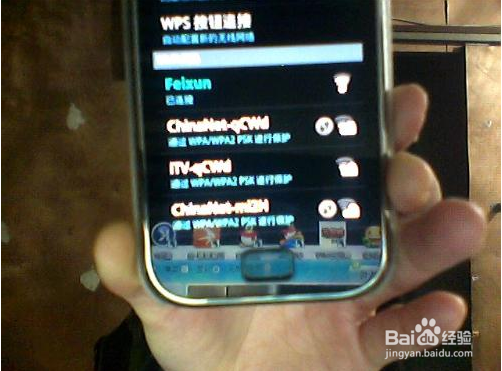 家里无线密码忘记了怎么办