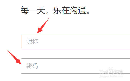 怎么注册QQ账号 QQ账号怎么注册