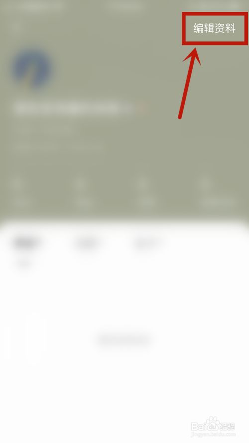 3d002dbad341037d88c4c9c1a9bc7dc5ce672d4e.jpg?x-bce-process=image%2Fresize%2Cm_lfit%2Cw_500%2Climit_1%2Fformat%2Cf_jpg%2Fquality%2Cq_80