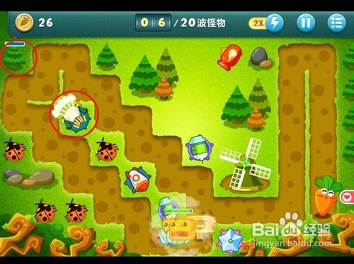 iphone游戏《保卫萝卜》攻略多图大解析