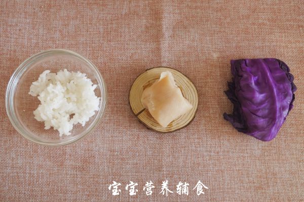 鸡肉紫甘蓝软饭