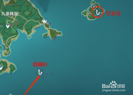 原神2.1版本稻妻钓鱼点在哪