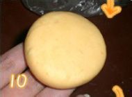 四叶花南瓜饼的做法