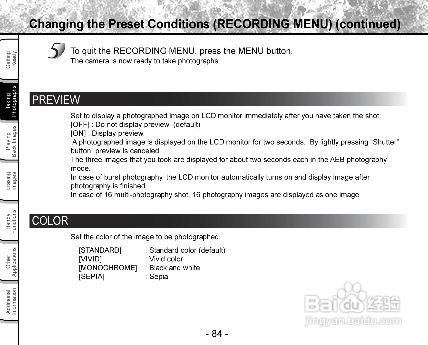 东芝PDR-3300数码相机使用说明书:[9]