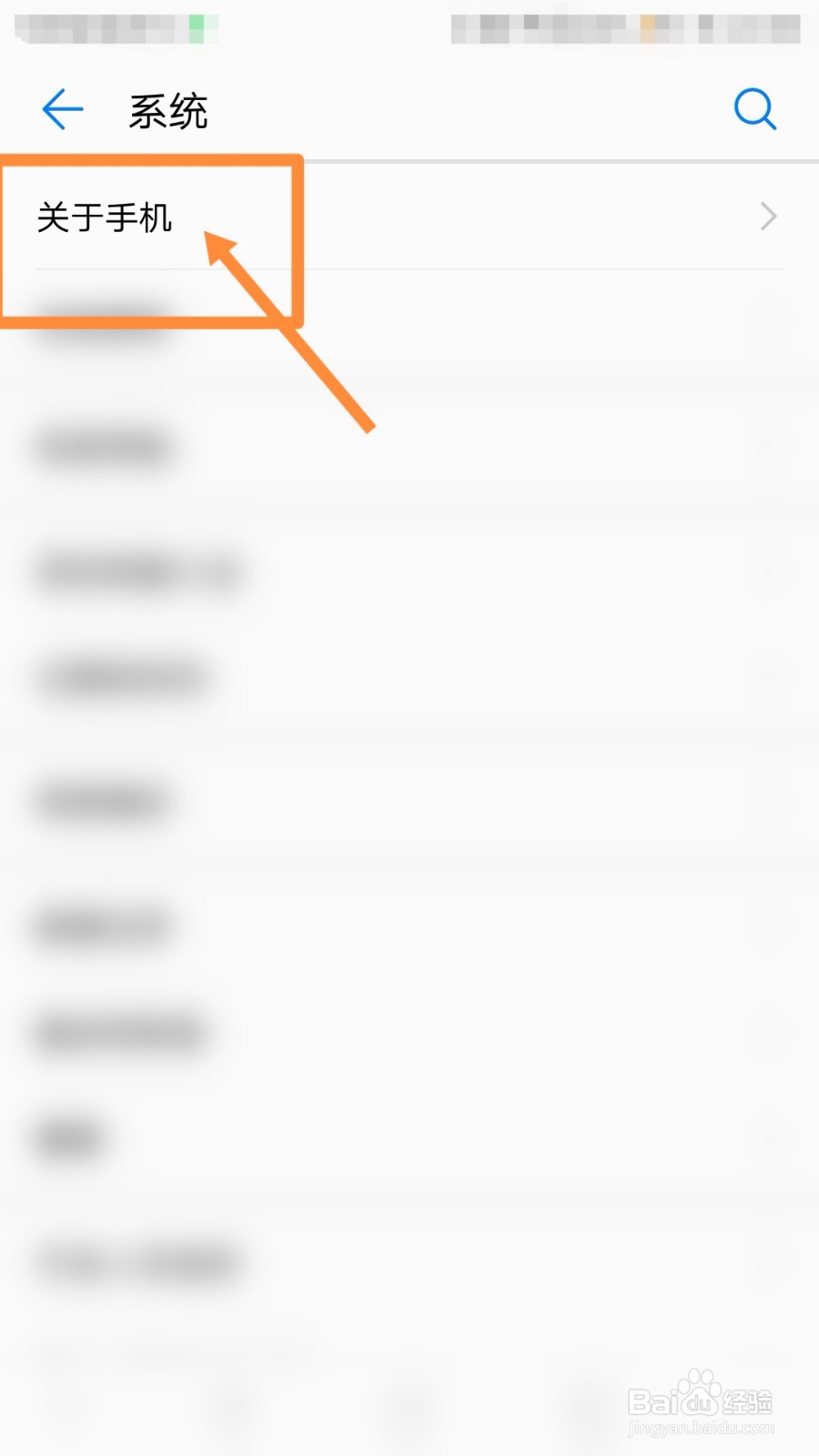 小米Mix4使用什么处理器