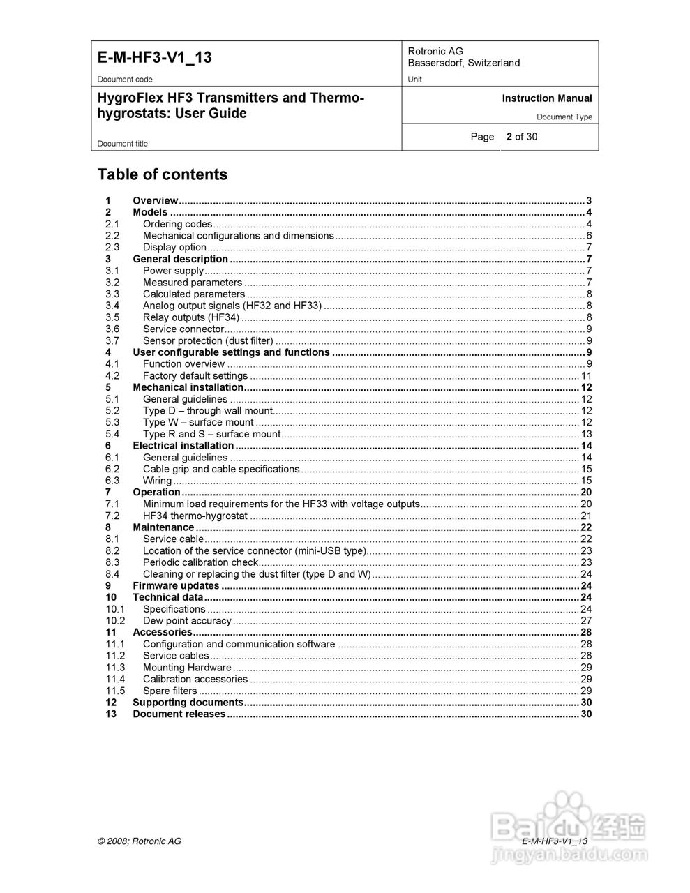HF3暖通温湿度变送器用户手册:[1]