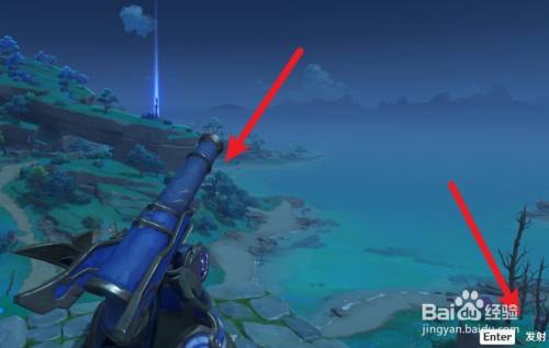 原神稻妻大炮怎么解锁