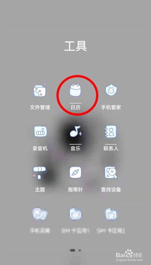 3d002dbad341037d8b4736c0a9bc7dc5ce672dcb.jpg?x-bce-process=image%2Fresize%2Cm_lfit%2Cw_500%2Climit_1%2Fquality%2Cq_80