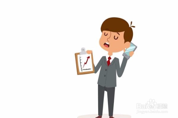 都哪些不适合当领导的特质