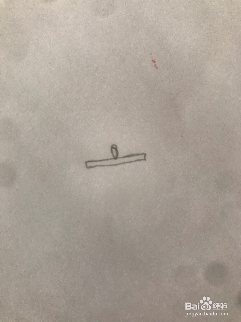 厨房用品之调料罐如何画