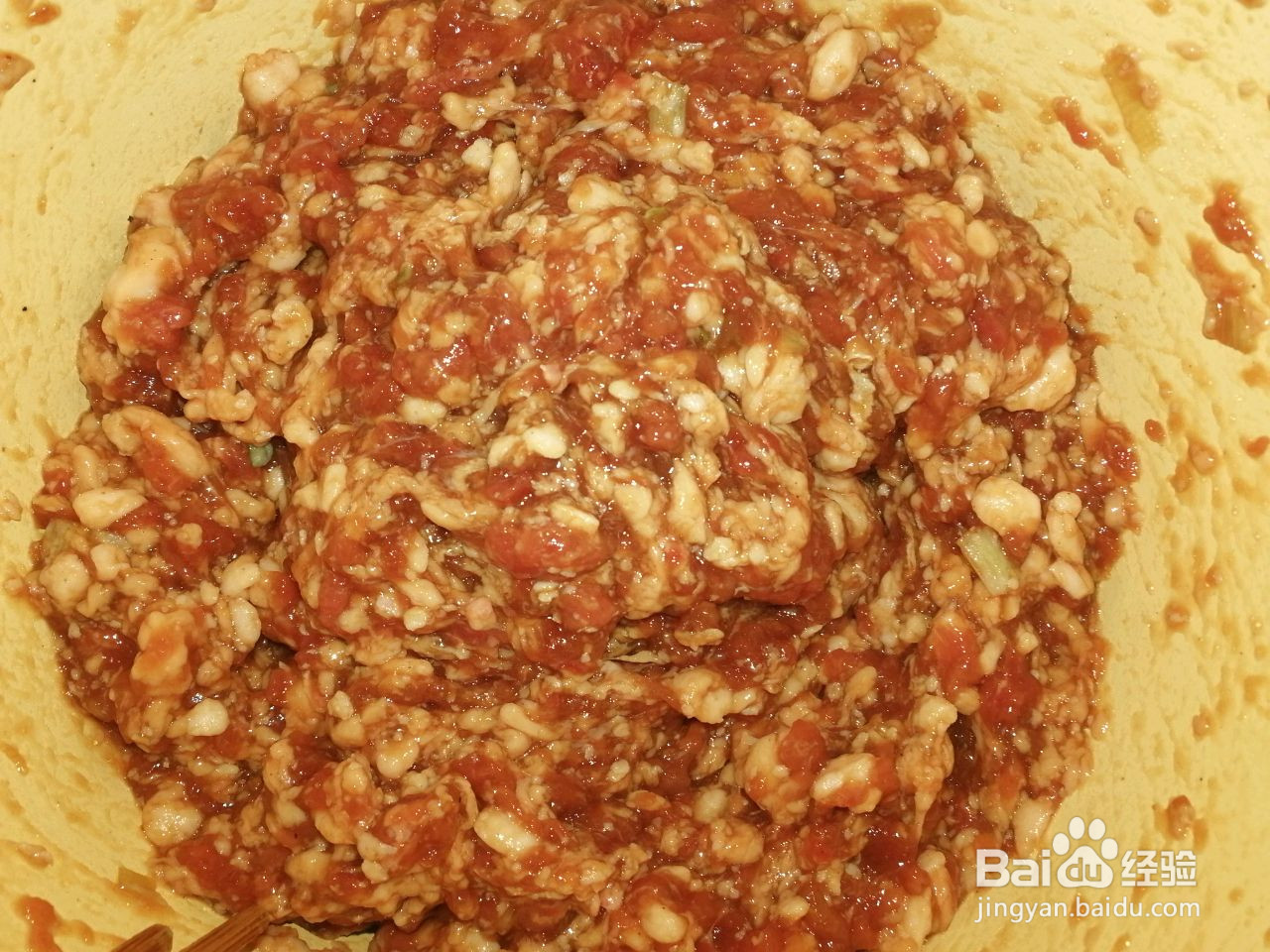 翡翠百财饺子的做法