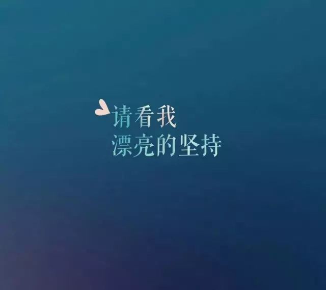 聊人生谈理想的下半句是什么