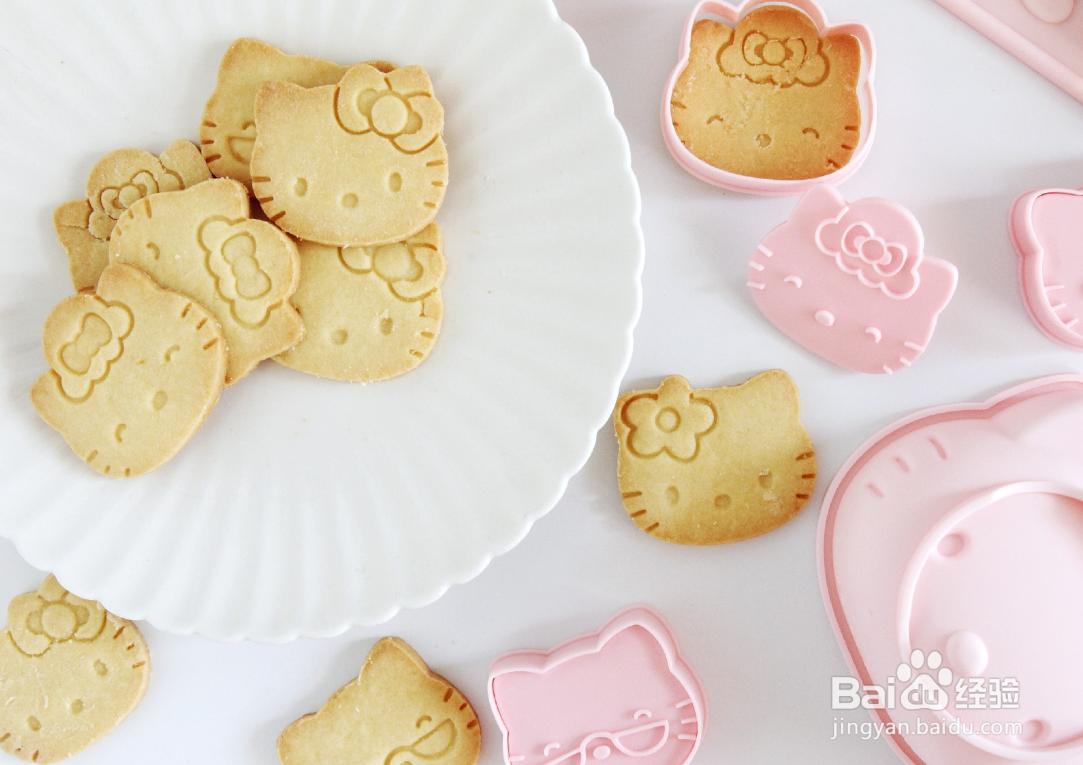 hello Kitty奶油饼干
