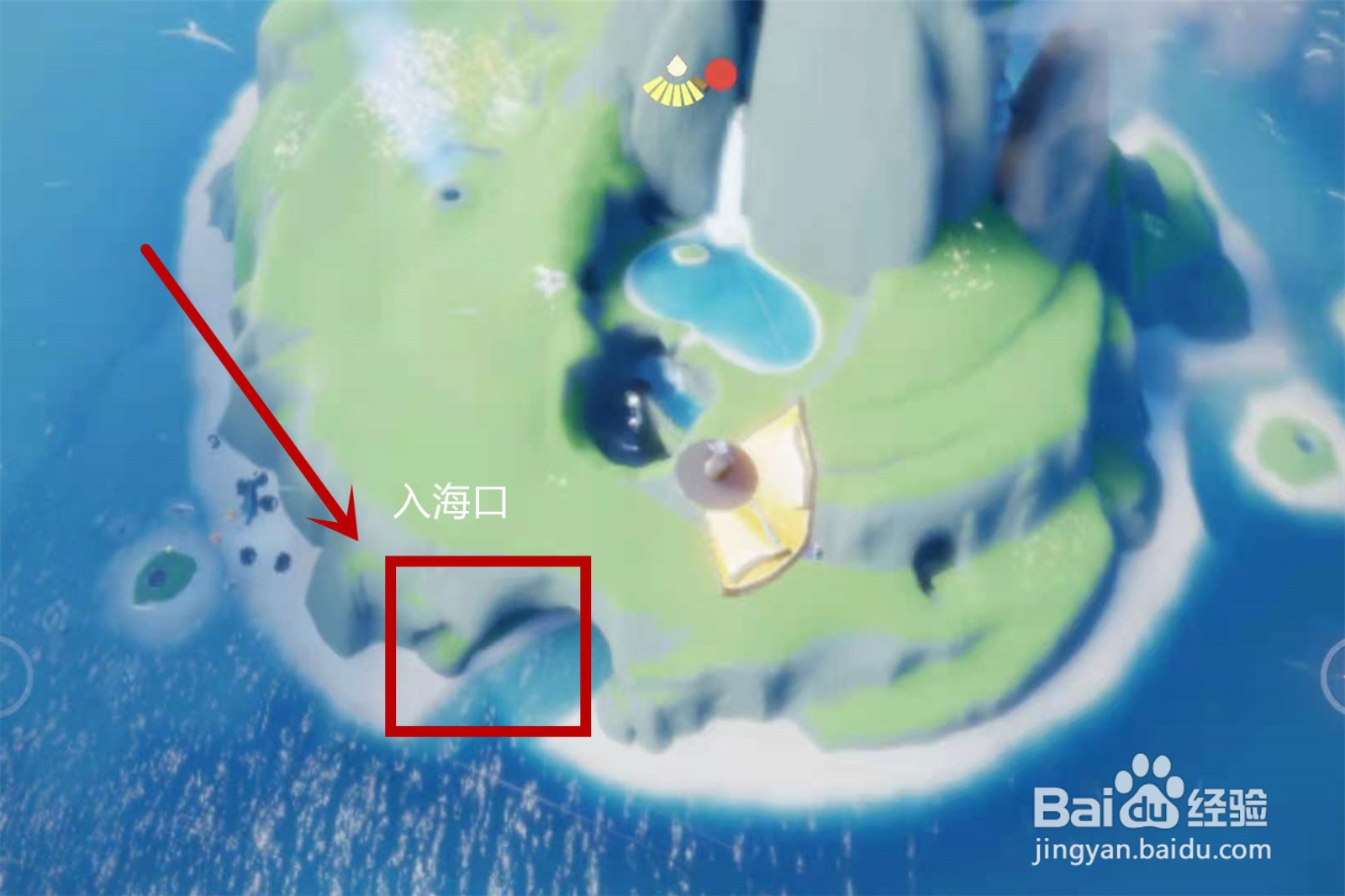 光遇8.26正太复刻先祖在哪