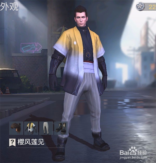 荒野行动樱风莲见怎么获得