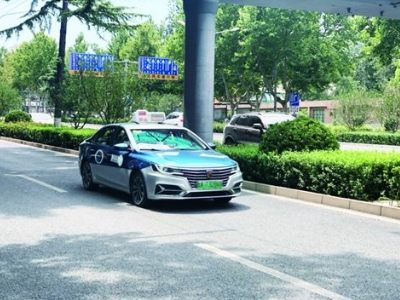 营运的出租车！公司和个人的手续之间的区别是什么