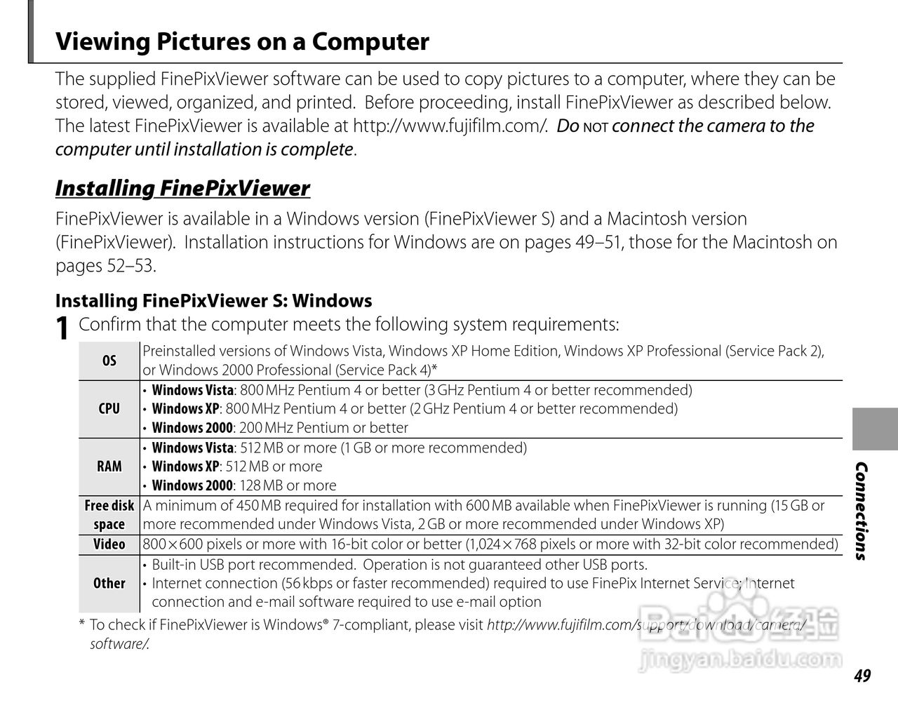 富士FinePix J27数码相机使用说明书:[6]