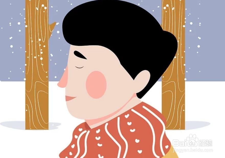如何成熟一点