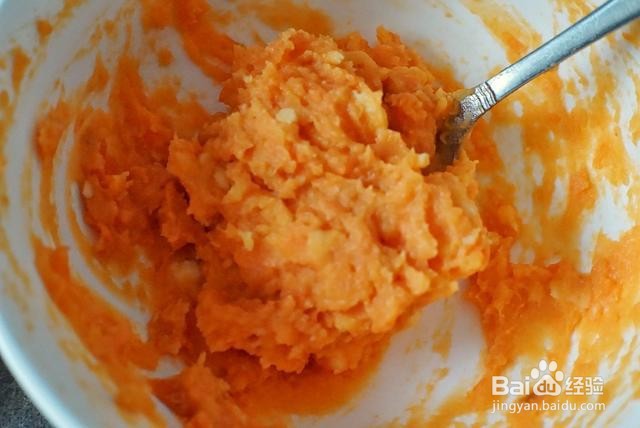 家庭自制红薯奶酪手抓饼