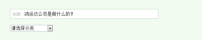 最新方法解决“经验中含有不当词语”的问题！