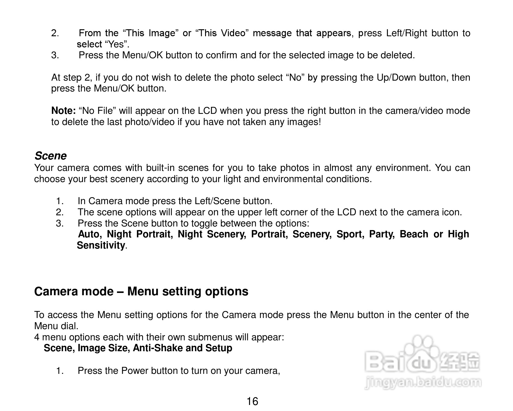 威达ViviCam 7690数码相机使用说明书:[2]