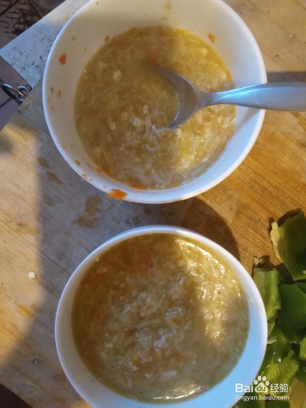 介绍两款绿色健康的宝宝辅食做法