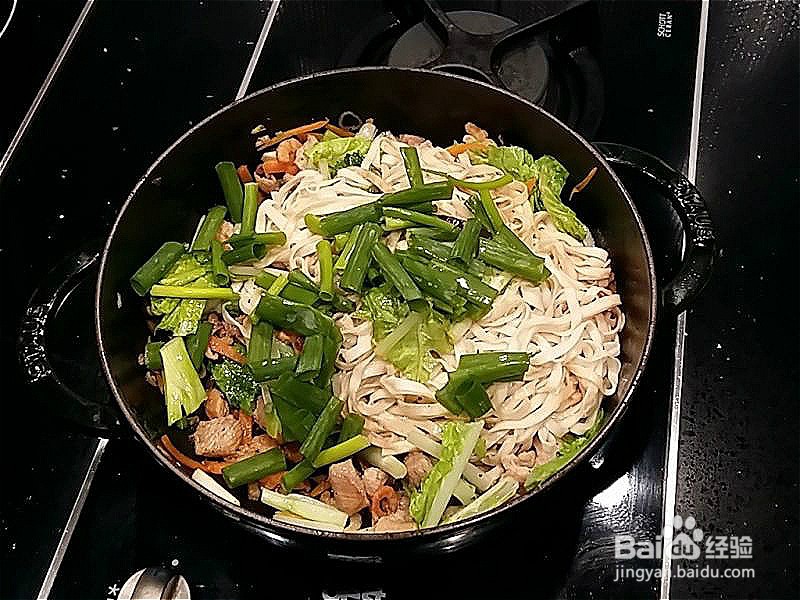 如何做家常炒面