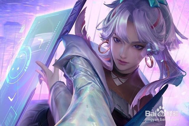 闺蜜王者荣耀id大全#校园分享#