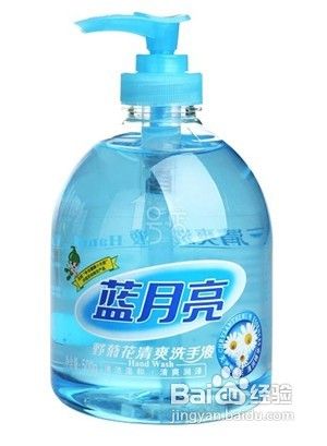 手被辣椒辣了怎么办