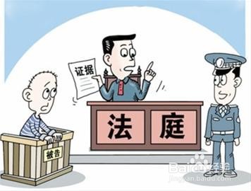 建行快贷还不上被起诉怎么办