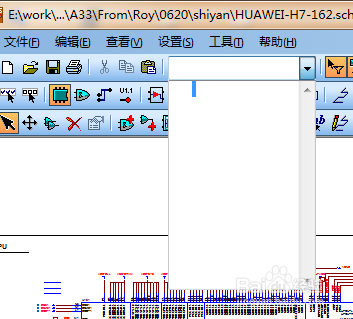 OrCAD16.6转PADS9.5 Logic的详细方法