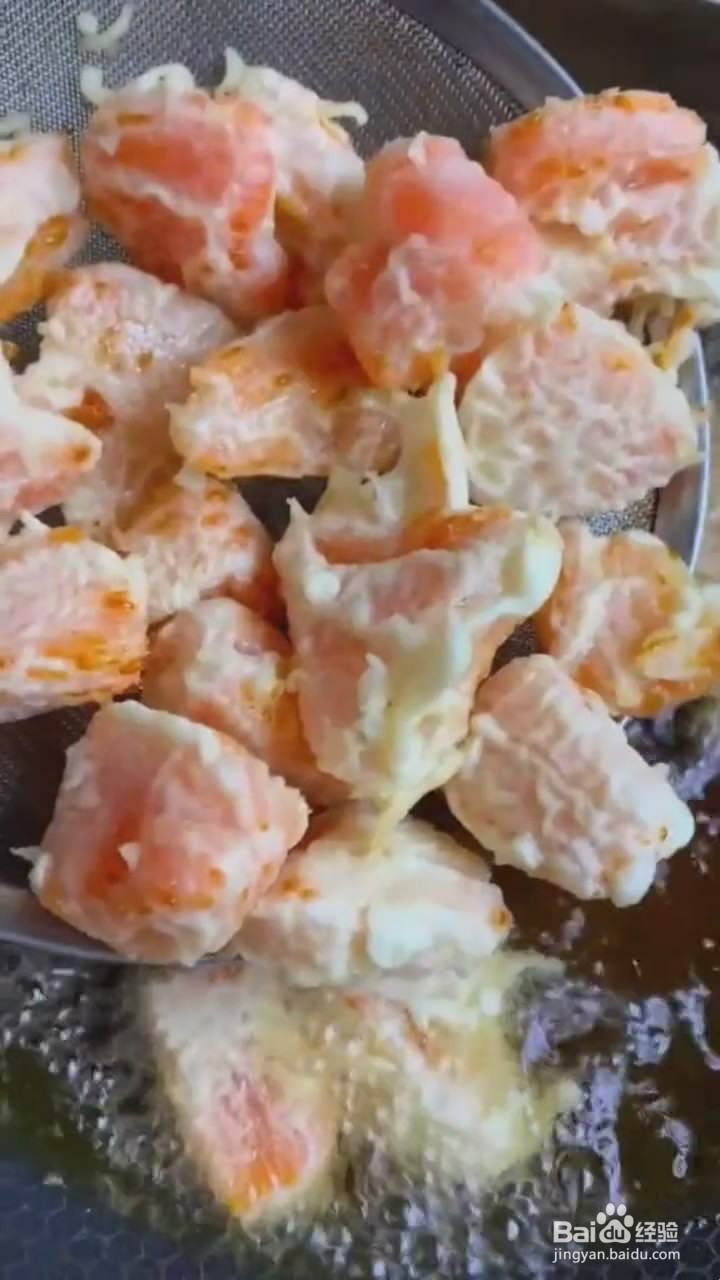 如何制作拔丝蜜柚
