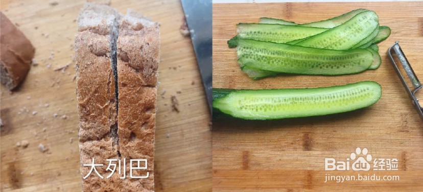 怎么做厚蛋三明治呢？