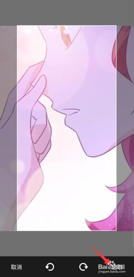 酷狗音乐手机版怎样设置自定义皮肤