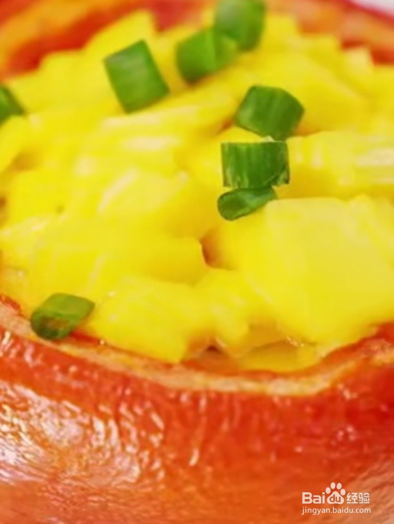 芝士焗番茄蛋怎么做