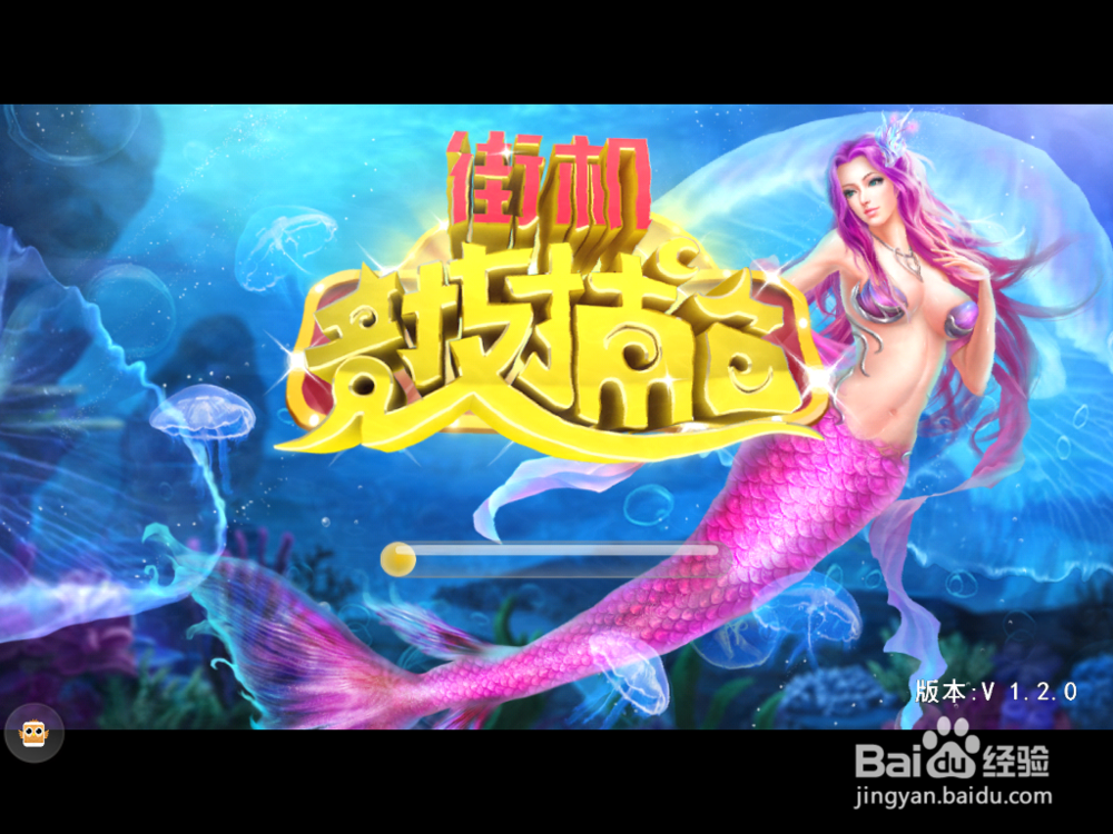 当我们说捕鱼心得 我们在针对什么讨论捕鱼技巧