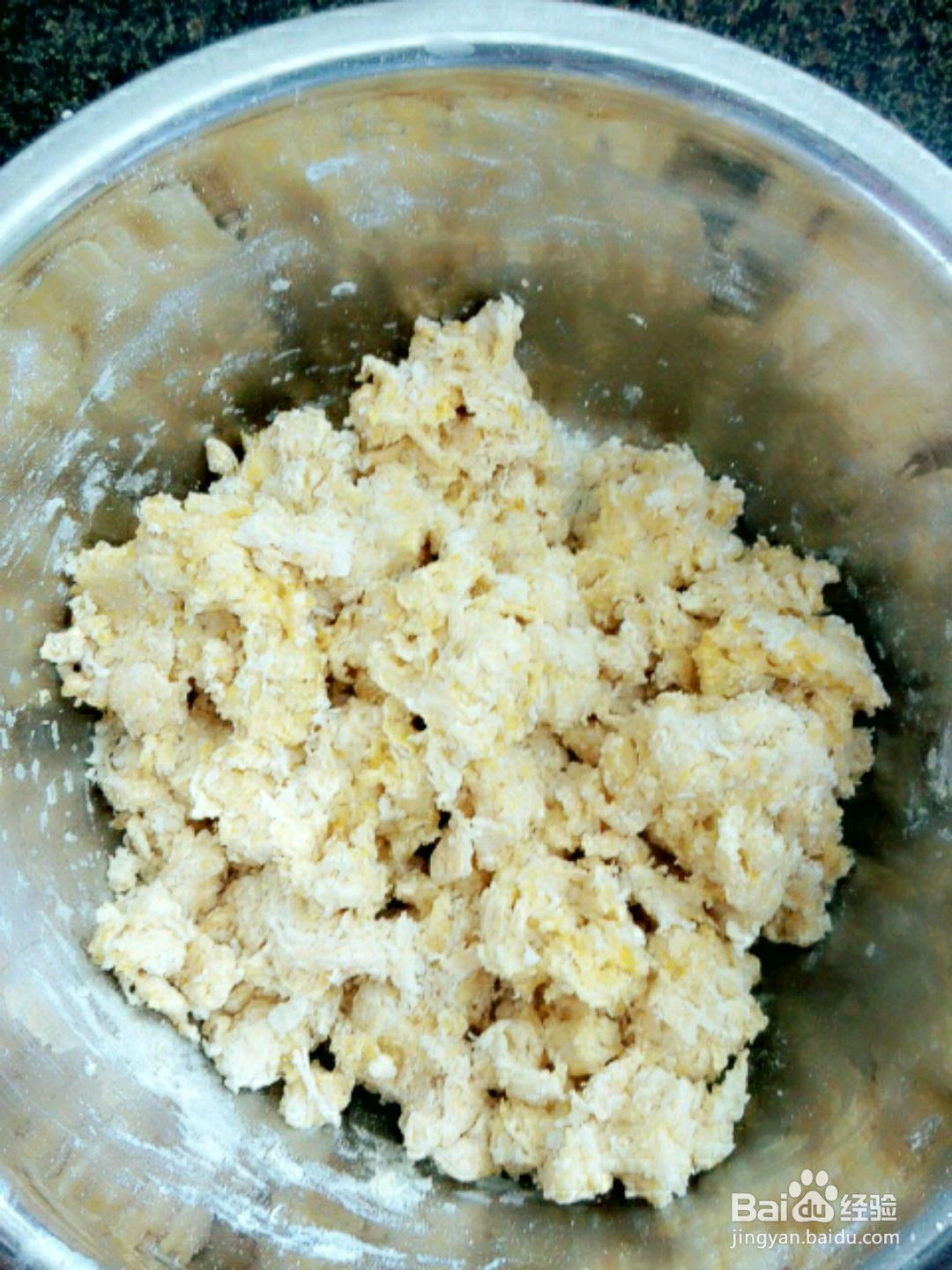 奶酪南瓜包的做法