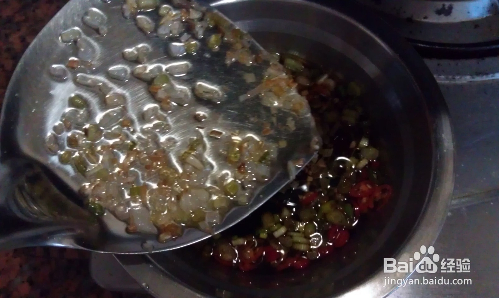 葱油蒸扇贝怎么做