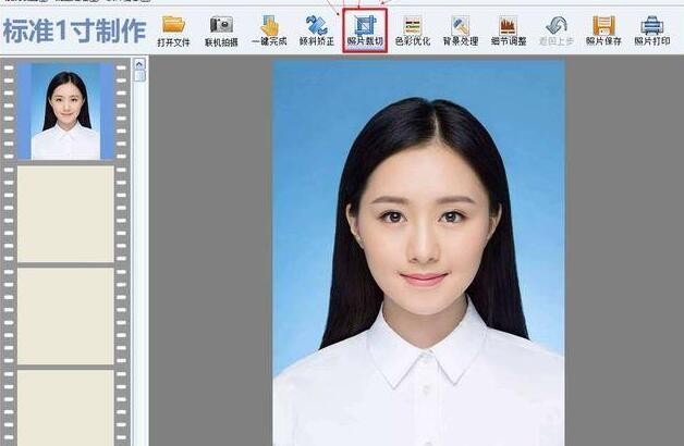 照片宽3厘米高4厘米是多少尺寸