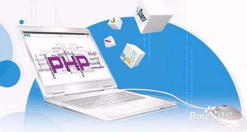 网站建设选择哪种语言好？