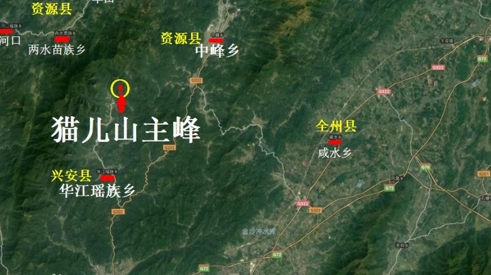 桂林猫儿山海拔高度