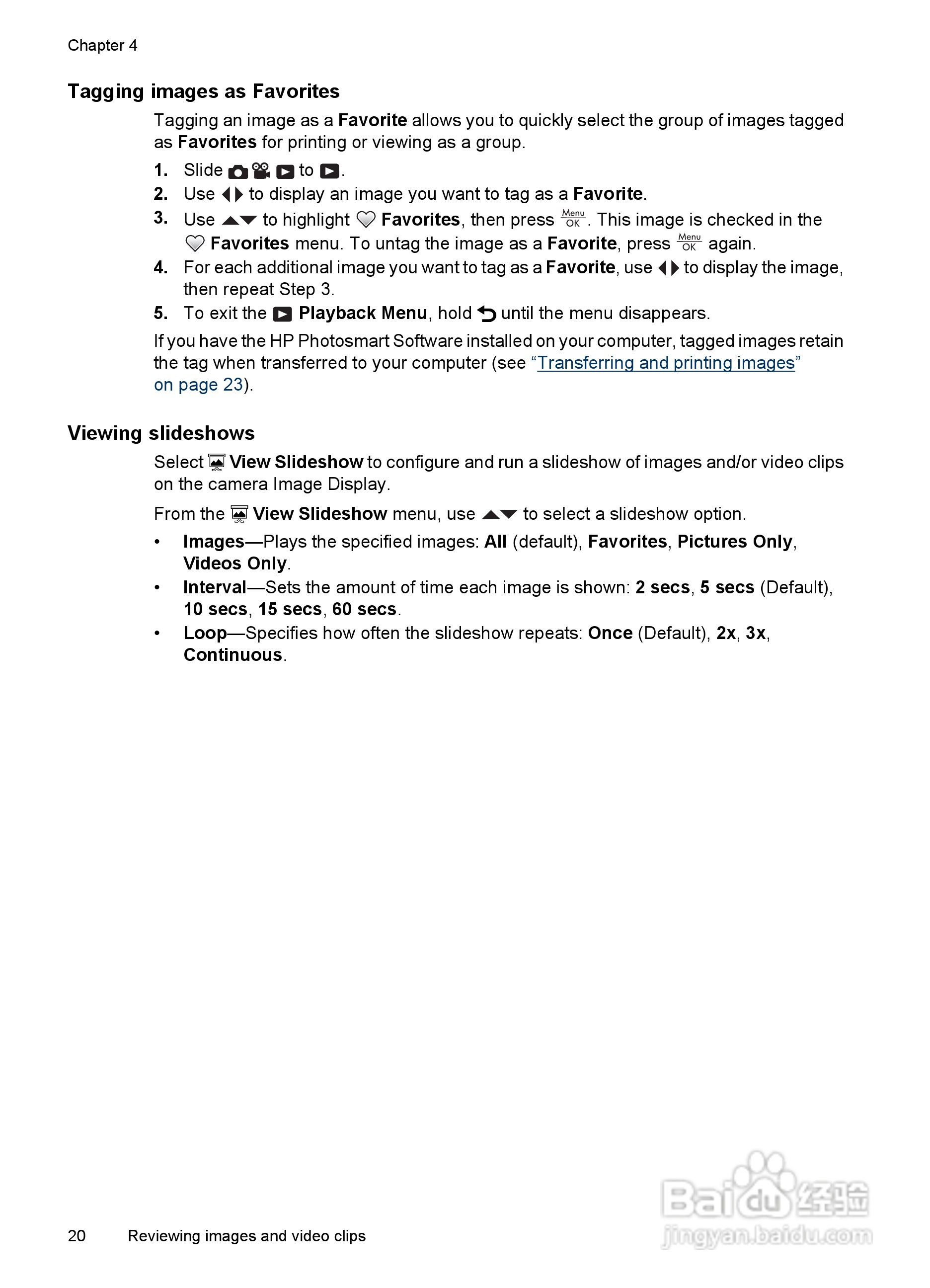 惠普Photosmart M437数码相机使用说明书:[3]