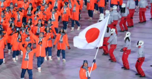 东奥会开幕式有日本队吗