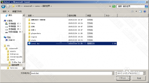 我的世界红石音乐教程