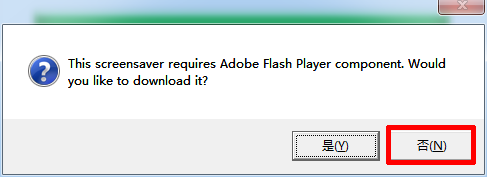 Word Clock怎么设置