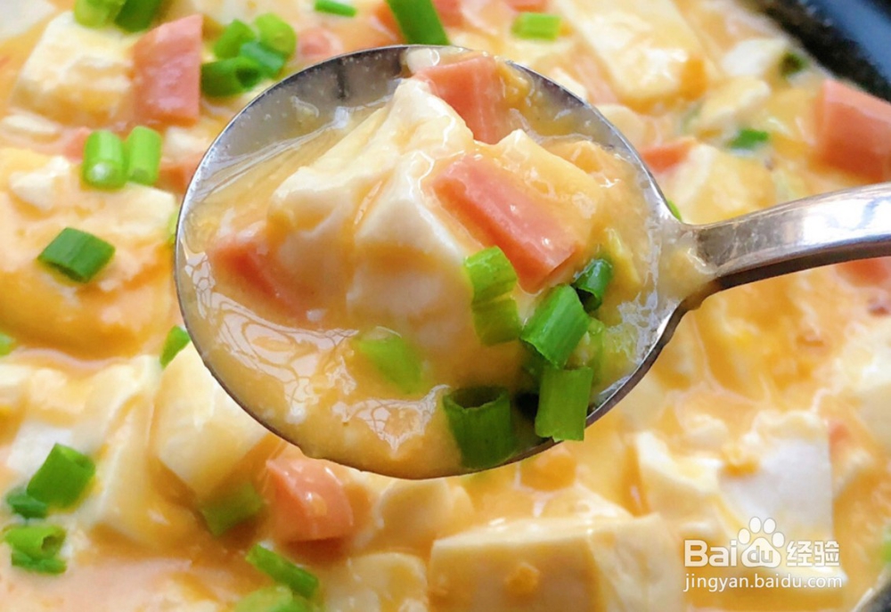 蟹黄豆腐煲怎么弄你会吗