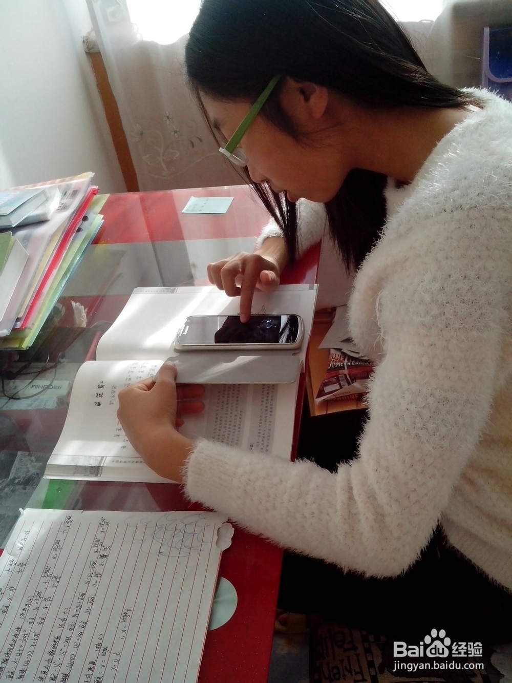 高中学生家长怎样陪读?