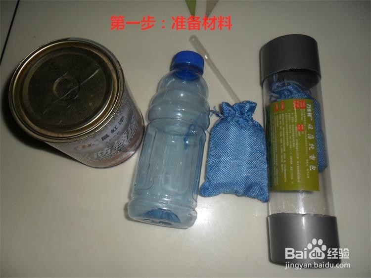 硅藻纯除(吸附)油漆甲醛试验