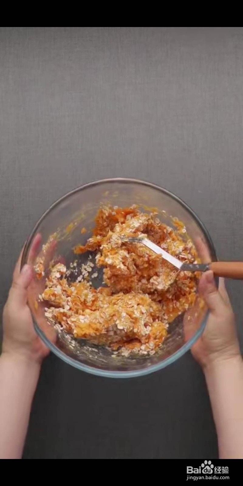 红薯燕麦芝士球怎么做好吃